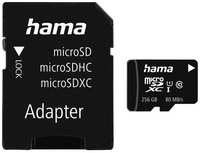 Карта памяти Hama microSDXC 256GB Class 10 UHS-I 80MB / s + Adapter