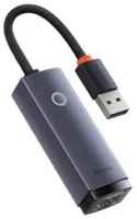 Хаб Baseus Hub Lite Series Ethernet Adapter USB-A to RJ45 LAN Port 100Mbps (WKQX000013)