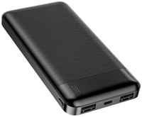 Isa Внешний аккумулятор 10000 mAh 2 USB / Внешний аккумулятор / Повербанк / Power Bank / Портативное зарядное устройство / Портативный аккумулятор