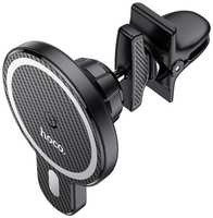 Держатель hoco. CA85