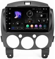 Магнитола Mazda 2, Demio 2007-13 Android 10, Bluetooth, Wi-Fi, экраном 9 дюймов / Incar TMX-4602-6