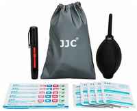 JJC CL-JD1 Cleaning Kit