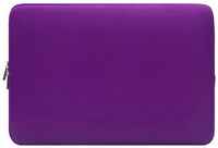 Чехол для ноутбука 13-14.6 дюймов, из неопрена, водонепроницаемый, размер 36-27-2 см, фиолетовый
