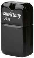 SmartBuy Память Smart Buy ″Art″ 64GB, USB 2.0 Flash Drive, черный