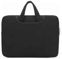 ZaMarket Сумка для ноутбука 13-14.6 дюймов, чехол под ноутбук, макбук (Macbook), ультрабук, со скрытыми ручками и двумя карманами, размер 37-27-2 см, черная