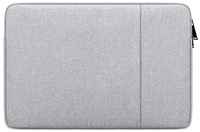 Чехол для ноутбука 13-14 дюймов, на молнии, ткань оксфорд с водоотталкивающей пропиткой, размер 36-27-2 см, серый