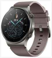 Часы Huawei Watch GT2 Pro Кожа, серый