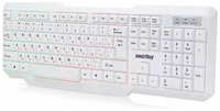 Клавиатура проводная с подсветкой Smartbuy, белый