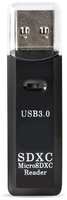 Картридер USB 3.0 SD / MicroSD SBR-750-B, Smartbuy