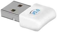 Bluetooth приёмник USB