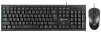 Комплект клавиатура + мышь OKLICK 640M, черный