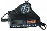 Радиостанция автомобильная Аргут A-907 VHF 200 каналов; 45 Вт