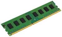 Оперативная память Micron DDR3 DIMM 8 Гб 1.5V 1600 Mhz для ПК