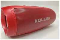 Koleer Портативная беспроводная Bluetooth стерео колонка Premium  /  Super bass /  USB /  Micro SD /  AUX /  FM  /  синяя
