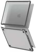 Чехол-накладка WIWU для Apple Macbook Air 13.3' 2020 Серый