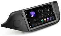 Автомагнитола KIA Ceed 2012-2018 с оригинальной камерой заднего вида (Incar TMX-1806c-6) Android 10, QLED, Bluetooth, LTE, Wi-Fi, DSP, экран 9 дюймов