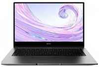 Ноутбук Huawei MateBook D14 8/256 Core i5 Space NbB-WAH9