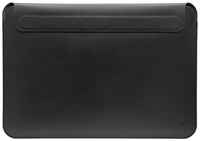 Чехол конверт WIWU Skin Pro 2 Leather для MacBook Air 13″ черный