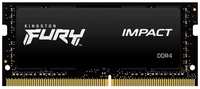 Оперативная память SO-DIMM 16 Гб DDR4 2666 МГц Kingston Fury Impact (KF426S15IB1/16) PC4-21300
