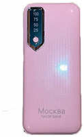 Внешний аккумулятор Power Bank Москва 10000 mAh  /  внешний аккумулятор АКБ Москва 10000 mAh, розовый