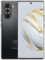 Смартфон HUAWEI Nova 10 8/256 ГБ Global для РФ, Dual nano SIM, сияющий
