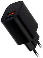 Сетевое зарядное устройство USB REXANT для телефона / блок питания для планшета / адаптер для зарядки ноутбука