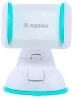 Авто-держатель Remax RM-06
