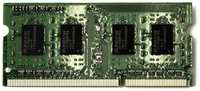 Память DDR3 SODIMM 1Gb (б / у)