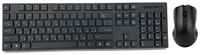 TFN офисный беспроводной набор Slim ME110 клавиатура+мышь+адаптер беспроводная клавиатура беспроводная мышка