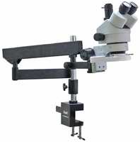 Микроскоп Kaisi 37045A-FLB 7X45X тринокулярный на струбцине + подсветка