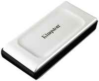 Внешний жесткий диск Kingston 1TB USB3.2 (SXS2000/1000G)