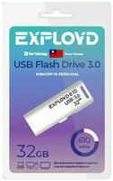 Флеш диск 32GB USB 3.0 Exployd 610 пластик
