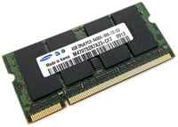 Оперативная память DDR2 4Gb 800 Mhz Samsung M470T5267AZ3-CF7 PC2-6400 So-Dimm для ноутбука