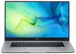 15.6″ Ноутбук HUAWEI MateBook D 15 2020BoB-WAI9Q 1920x1080, Intel Core i3 10110U 2.1 ГГц, RAM 8 ГБ, DDR4, SSD 256 ГБ, Intel UHD Graphics, Windows 10 Home, 53012KQY, мистический серебристый