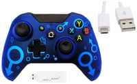 N-1 Беспроводной геймпад (джойстик, контроллер) голубой с символом Марса для Xbox One / One S / One X / P3 / PC Windows 7 / 8 / 10