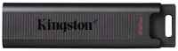 Флэш-драйв Kingston DataTraveler Max, 512GB USB3.2 Gen 2, чёрный