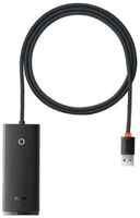 Хаб Baseus Lite Series 4-Port USB-A HUB Adapter (USB-A to USB 3.0x4 ) 1м (WKQX030401)