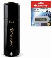 Флеш-диск 8 GB, комплект 3 шт, TRANSCEND Jet Flash 350, USB 2.0, черный, TS8GJF350