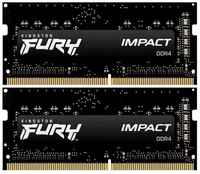 Оперативная память SODIMM Kingston FURY Impact [KF432S20IBK2 / 16] 16 ГБ