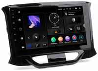 Автомагнитола Lada XRay для комплектации авто с оригинальной камерой з / в (Incar Maximum) Android 10, QLED 1280x720, 8 ядер, BT 5.0, 9 дюймов