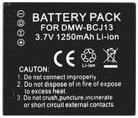 OEM Аккумуляторная батарея для видеокамеры Panasonic Lumix DMC-LX5 (DMW-BCJ13) 3.7V 1250mAh Li-ion