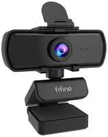 Веб-камера Fifine K420, 1440P, QHD, Микрофон с шумоподавлением