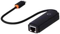 Сетевая карта Baseus Lite Series Type-C - RJ45 LAN Port Black WKQX000201