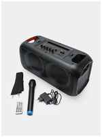 Колонка акустическая портативная бумбокс (Караоке) Portable Party Speaker CLM RX6248 /подсветка/пульт/микрофон/bluetooth/ AUX/Usb/FM/Аудио вход