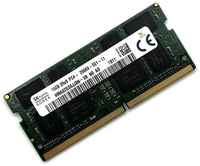 Оперативная память DDR4 16Gb 2666 Mhz SK Hynix HMA82GS6JJR8N-VK PC4-2666V So-Dimm