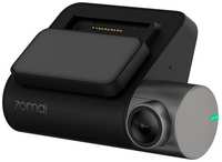 Видеорегистратор 70mai Smart Dash Cam Pro Midrive D02, черный, (CN)