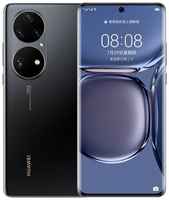 Смартфон HUAWEI P50 Pro 8 / 256 ГБ Global, Dual nano SIM, черный