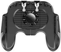 Джойстик держатель геймпад триггер игровой для телефона (смартфона) с охлаждением xomobile H6 черный