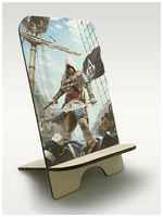 BrutBag Подставка для телефона c рисунком УФ игры Assassin's Creed IV Flag ( Флаг) - 168