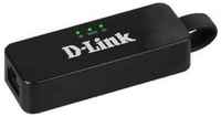 Сетевой адаптер D-Link (DUB-2312)